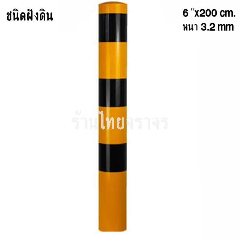 traffic bollards
